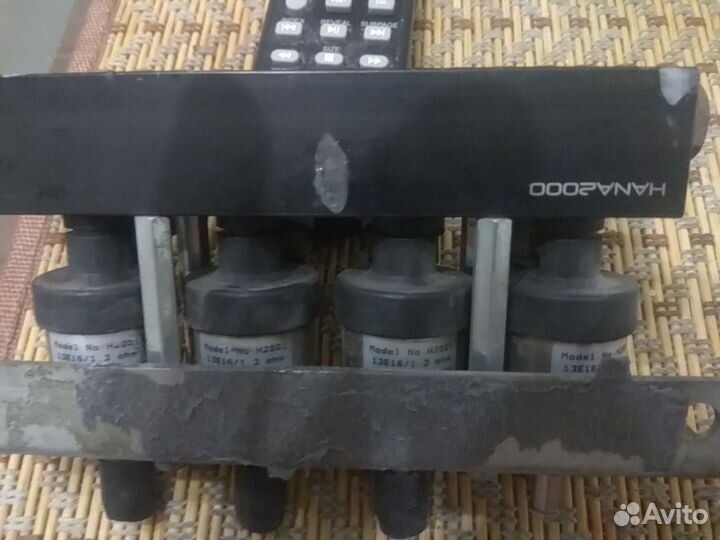 Форсунка газовая