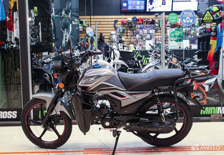 Мопед fxmoto MC 50 сс максимальная комплектация