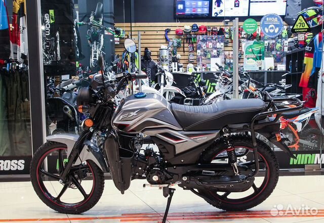 Мопед fxmoto MC 50 сс максимальная комплектация