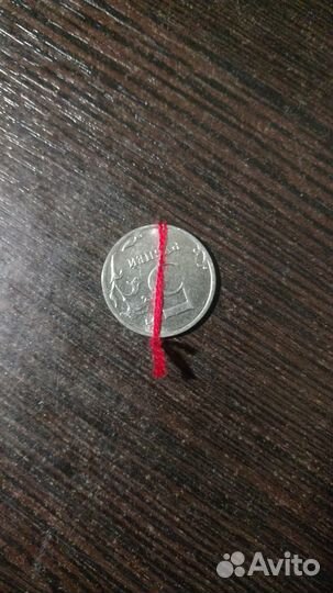 Монета 5 рублей 2022 год Брак