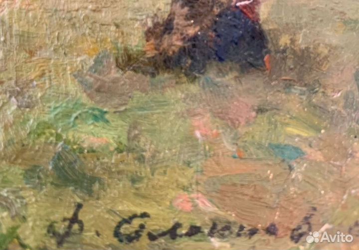 Две старинных картины