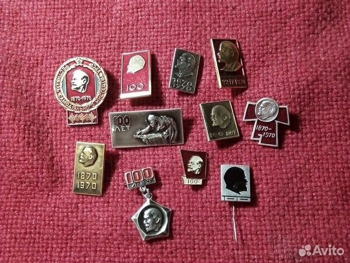 Знаки 11штук (lenin 100) 1970 год СССР