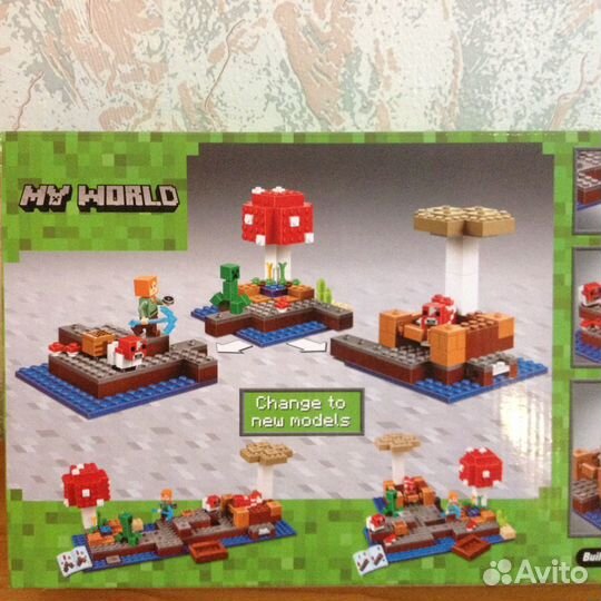 Майнкрафт 10619 Грибной Остров