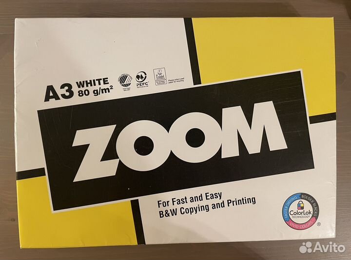 Бумага А3 Zoom 80гр, 500 листов, белая