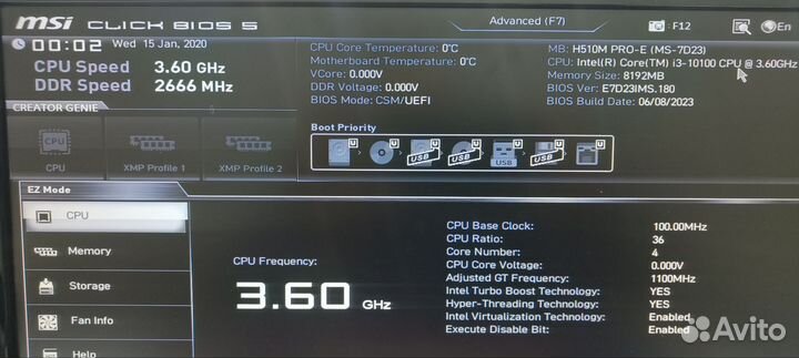 Материнская плата lga 1200 h510