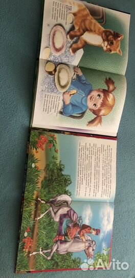 Детские сказки