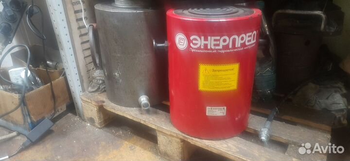 Домкрат 300 т -аренда