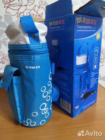 Подогреватель для детского питания автомобильный