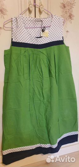 Одежда для беременных 42,44,46,48р