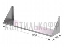 Полка для стеллажа 1250х400мм