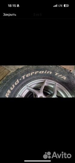 Bfgoodrich All-Terrain T/A 265/75 R16