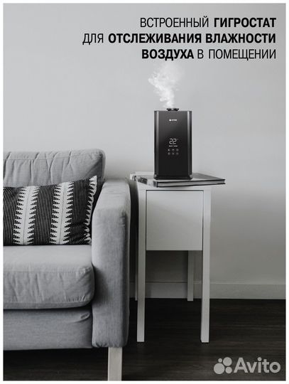 Увлажнитель воздуха vitek VT-2353 (Black)