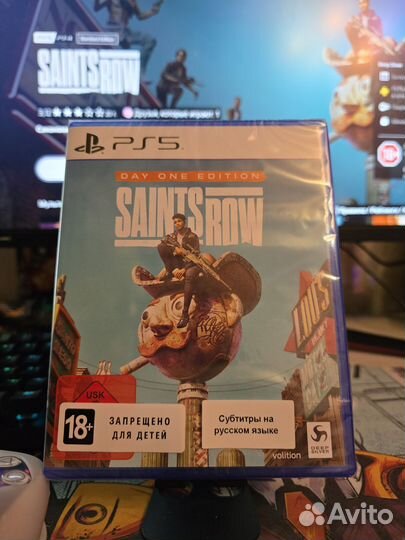 Saints Row (PS5)