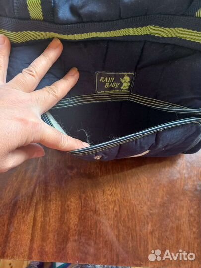 Сумка для мамы