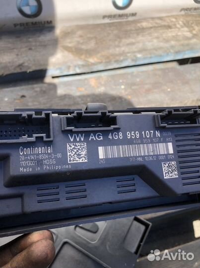 Блок управления эбу Audi A7