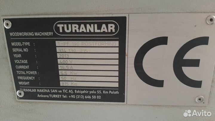 Станок для постформинга Turanlar T-PF-190