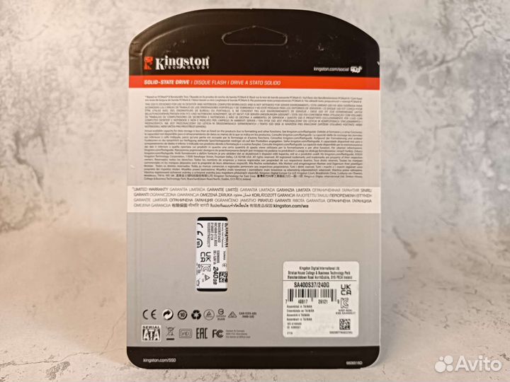 Новый SSD Kingston 240gb новые опт/розница