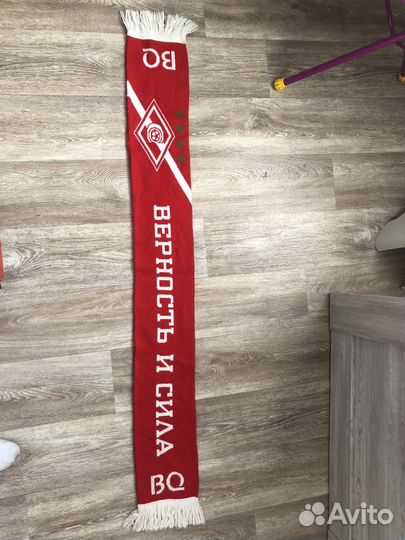 Шарф спартак москва