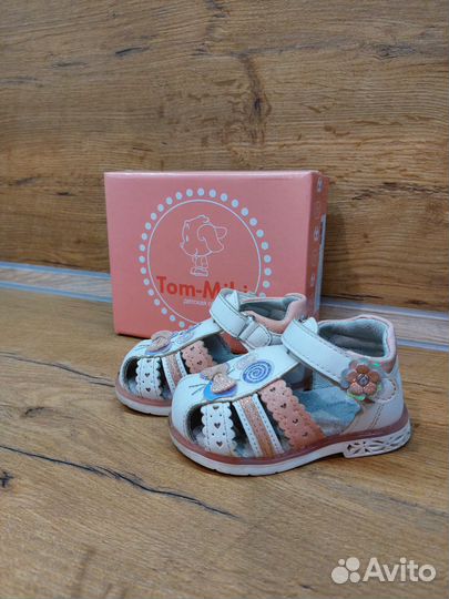 Сандали для девочки