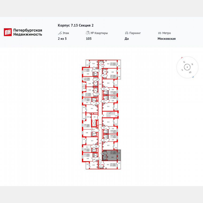 1-к. квартира, 37 м², 2/5 эт.