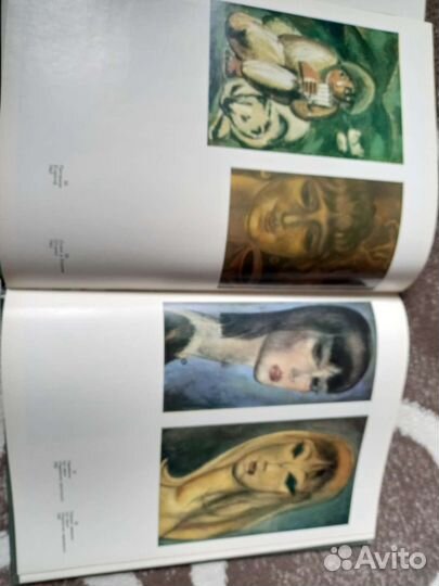 Мераб Бердзенишвили