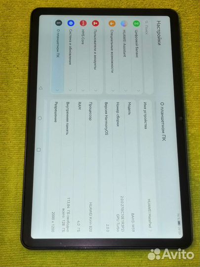 Huawei matepad 10.4 kirin 820 4/128 WiFi 6 рст
