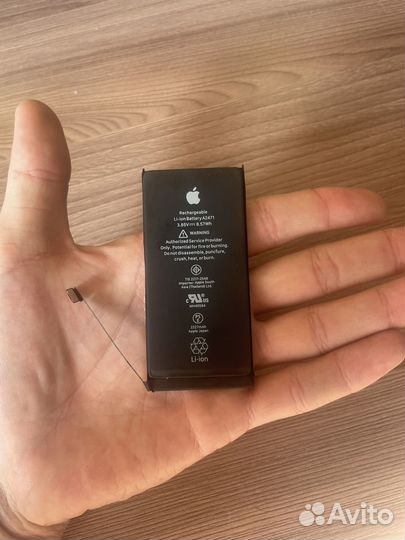 Аккумулятор для iPhone 12 mini