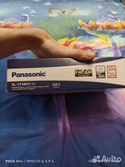 Cd mp3 плеер panasonic SL-CT582V