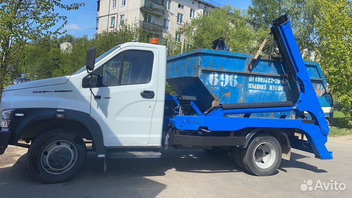 Водитель категории C