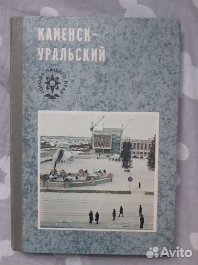 Книги разные