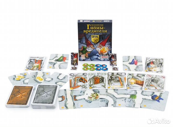 Гномы-вредители Дуэль