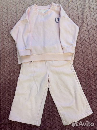 Пакет вещей, 86-92