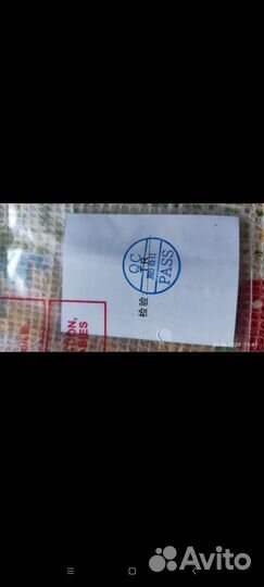 Игровая клавиатура Thunderobot