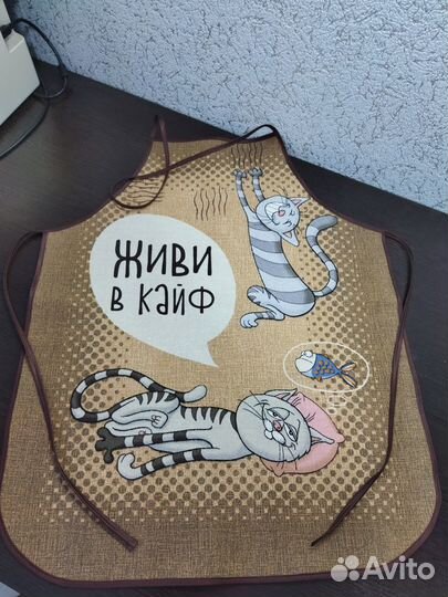 Фартук кухонный с котами. Подарок