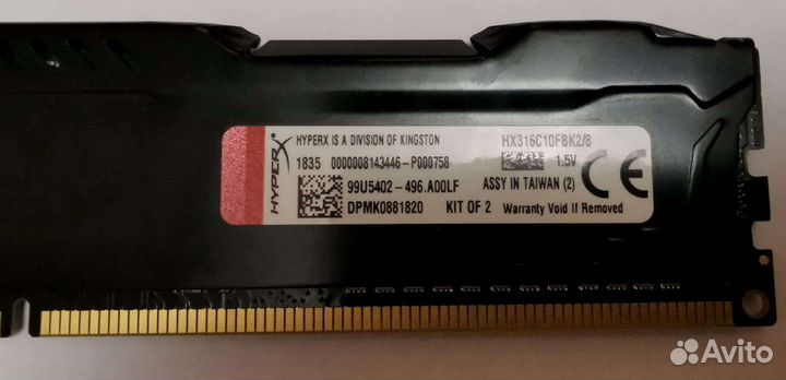 Оперативная память dd3 Kingston Fury 8 и 16 гб