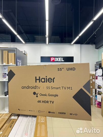 Телевизор Haier SMART TV M1 (55')