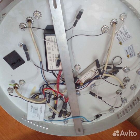 Люстра потолочная светодиодная бу