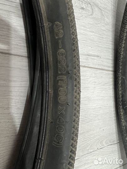 Покрышки 28 42-662 700х40с