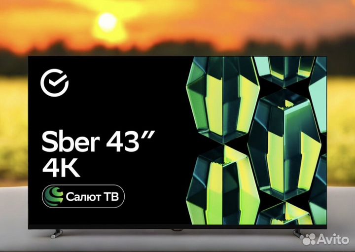 Телевизор SMART tv Sber 43 SDX-43U4124