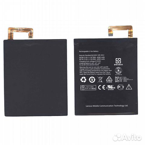 L13D1P32 Lenovo A5500 3.8 V 4290 mAh