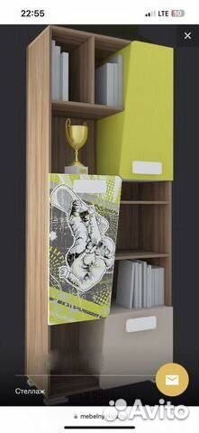 Детская мебель для мальчика