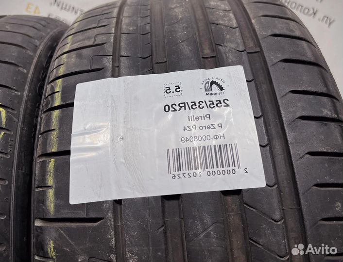 Pirelli P Zero PZ4 255/35 R20 94Y