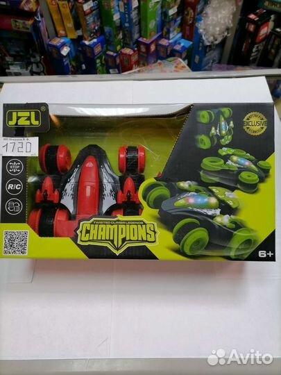 Игрушки радиоуправляемые