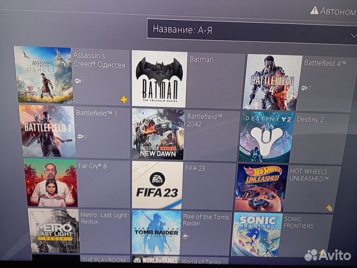 Sony PS4 1Tb игры