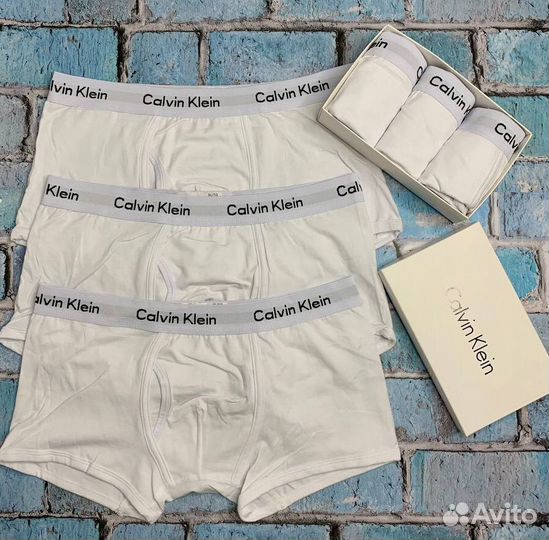 Трусы мужские белые Calvin Klein +5 носок