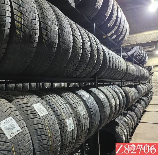 Bridgestone Ice Cruiser 7000 205/60 R16 92P