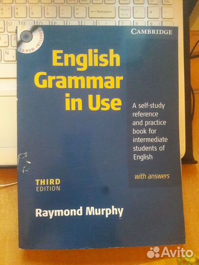 Учебник Murphy English grammar Third edition