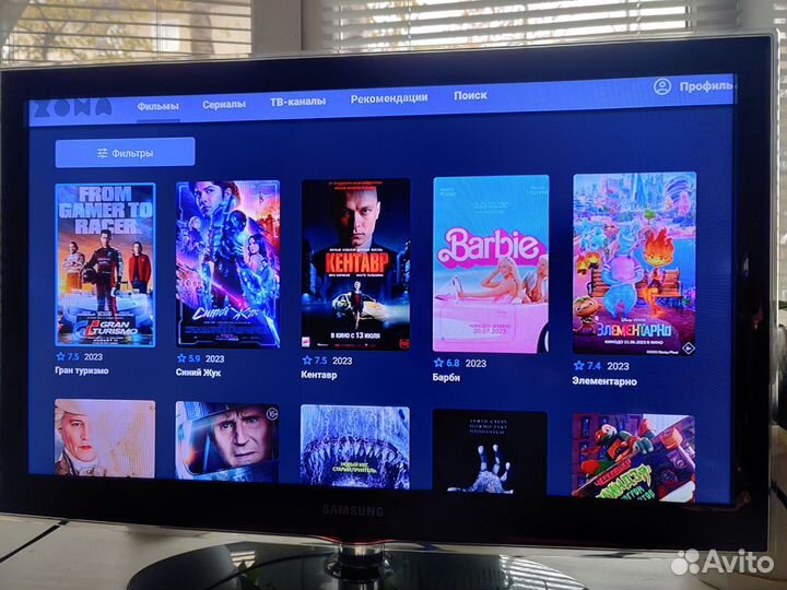 Android tv приставка Sercomm STB 122a
