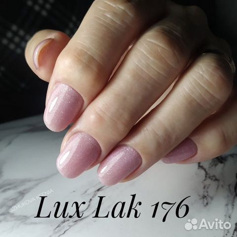 Гель -лак Lux Lak 176