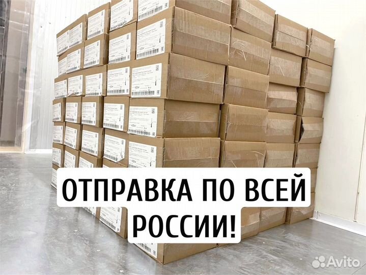 Масло сладкосливочное 82,5 Беларусь Оптом